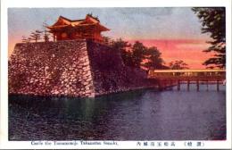 1001148■戦前 絵葉書■讃岐　高松玉藻城内　（高松城）