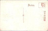 1001150■戦前 絵葉書■京都 伏見観月橋　