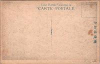 1001153■戦前 絵葉書■皇道大本 日の大神 乃木希典 天照大神 菅原道真 月の大神 楠正成　