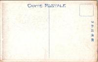 1001157■戦前 絵葉書■谷汲山本坊奥庭　