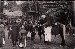 1001158■戦前 絵葉書■四月古例祭富ノ木渡神事