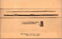 1001171■戦前 絵葉書■明治天皇御大刀師霊剣真図