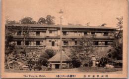 1001173■戦前 絵葉書■鮒屋旅館別荘　