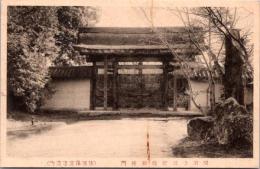 1001174■戦前 絵葉書■京都 醍醐寺 三宝院 勅使門