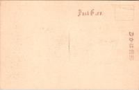 1001174■戦前 絵葉書■京都 醍醐寺 三宝院 勅使門