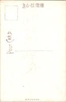 1001175■戦前 絵葉書■国宝 金堂金堂釈迦三尊像（仏像)