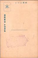 1001176■戦前 絵葉書■国宝 維摩居士木像(仏像)