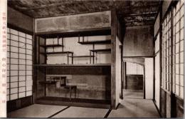 1001184■戦前 絵葉書■大阪府　官幣大社水無瀬神宮 燈心御席 棚水屋