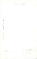 1001186■戦前 絵葉書■国宝　北條寛時肖像