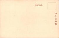 1001187■戦前 絵葉書■京都 六波羅蜜寺 湛慶御自作像 国宝(仏像)