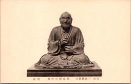 1001190■戦前 絵葉書■京都 六波羅蜜寺　運慶御自作像 国宝(仏像)