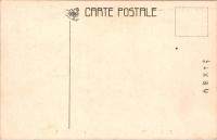 1001193■戦前 絵葉書■布瀬神社 布瀬の丸山　