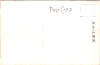 1001194■戦前 絵葉書■京都 鷹ヶ峰光悦寺 本堂