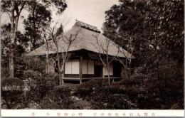 1001196■戦前 絵葉書■大阪府　官幣大社水無瀬神宮 燈心御席　全景