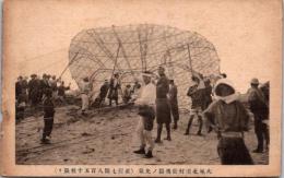 1001197■戦前 絵葉書■大凧北濱村笹飛揚の光景（凧　上げ)　