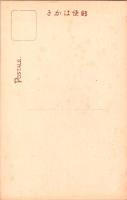 1001199■戦前 絵葉書■京都 六波羅蜜寺　開山空也上人尊像 国宝