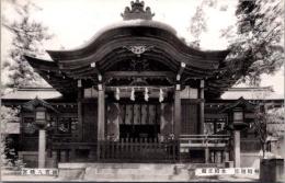 1001200■戦前 絵葉書■京都　離宮八幡宮　本堂正面