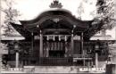 1001200■戦前 絵葉書■京都　離宮八幡宮　本堂正面