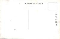 1001200■戦前 絵葉書■京都　離宮八幡宮　本堂正面