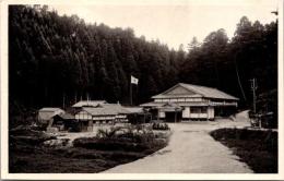 1001202■戦前 絵葉書■練成道場 全景 (建物　旗)