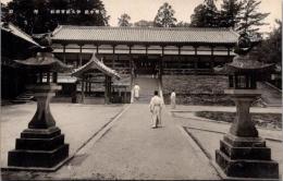 1001208■戦前 絵葉書■和歌山 伊太祁曽神社　参拝