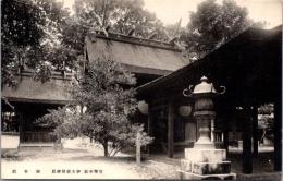 1001209■戦前 絵葉書■和歌山 伊太祁曽神社　　御本堂