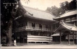 1001210■戦前 絵葉書■和歌山 伊太祁曽神社　神楽殿