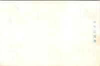 1001216■戦前 絵葉書■京都府　妙堯寺本堂内陣