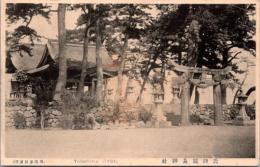 1001224■戦前 絵葉書■長崎県　氏神猛島神社　