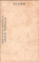 1001233■戦前 絵葉書■癈補陀落寺町石　墓石