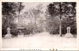 1001246■戦前 絵葉書■元官幣大社賀茂御祖神社　表参道