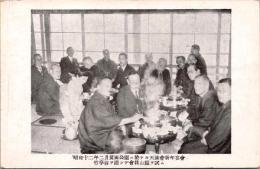 1001257■戦前 絵葉書■昭和12年2月其両公園に於ける天満会新年宴会　竹亭　