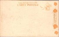 1001258■戦前 絵葉書■伊勢大廟