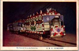 1001260■戦前 絵葉書■明治神宮 花電車