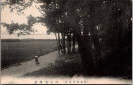 1001278■戦前 絵葉書■河北武内灘村　