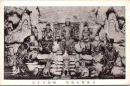 1001284■戦前 絵葉書■五重塔内型字像　和銅四年造 (仏像）