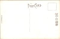 1001284■戦前 絵葉書■五重塔内型字像　和銅四年造 (仏像）