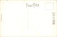 1001289■戦前 絵葉書■金堂店蓋　国宝　飛鳥朝作