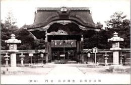 1001291■戦前 絵葉書■京都 別格官幣社 豊国神社 唐門