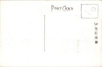 1001291■戦前 絵葉書■京都 別格官幣社 豊国神社 唐門