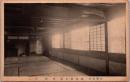 1001293■戦前 絵葉書■三重 伊勢古市　旅館桂木屋 座敷
