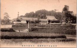 1001308■戦前 絵葉書■奈良 聖徳太子御降誕所　大和橘寺遠景　