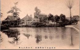 1001309■戦前 絵葉書■奈良 聖徳太子御降誕所　大和橘寺全景