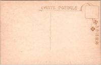 1001309■戦前 絵葉書■奈良 聖徳太子御降誕所　大和橘寺全景