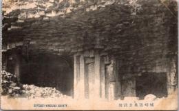 1001323■戦前 絵葉書■兵庫県 城崎温泉玄武洞