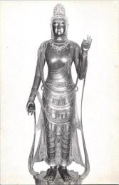 1001327■戦前 絵葉書■聖観音菩薩像（金銅)白鳳時代（仏像)
