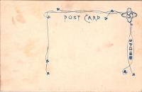 1001334■戦前 絵葉書■香川県 屋嶋南麓　屋嶋神社本社　四国の日光と云う