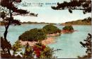 1001336■戦前 絵葉書■三重県　志州　鳥羽浦　三ツ島風景