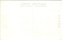 1001338■戦前 絵葉書■静岡　熱海名勝　熱海錦浦の美観（レトロカー クラシックカー 自動車)