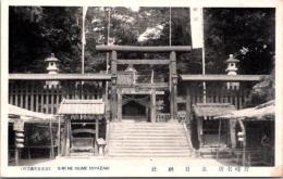 1001344■戦前 絵葉書■宮崎名所　生目神社